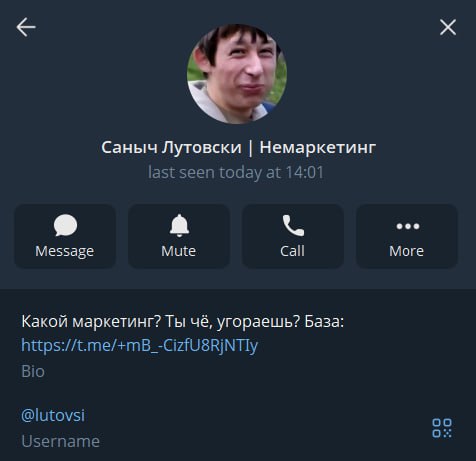 Используйте ваш личный аккаунт для privacy — личные переписки, создание чат-ботов в @BotFather. (1/1)