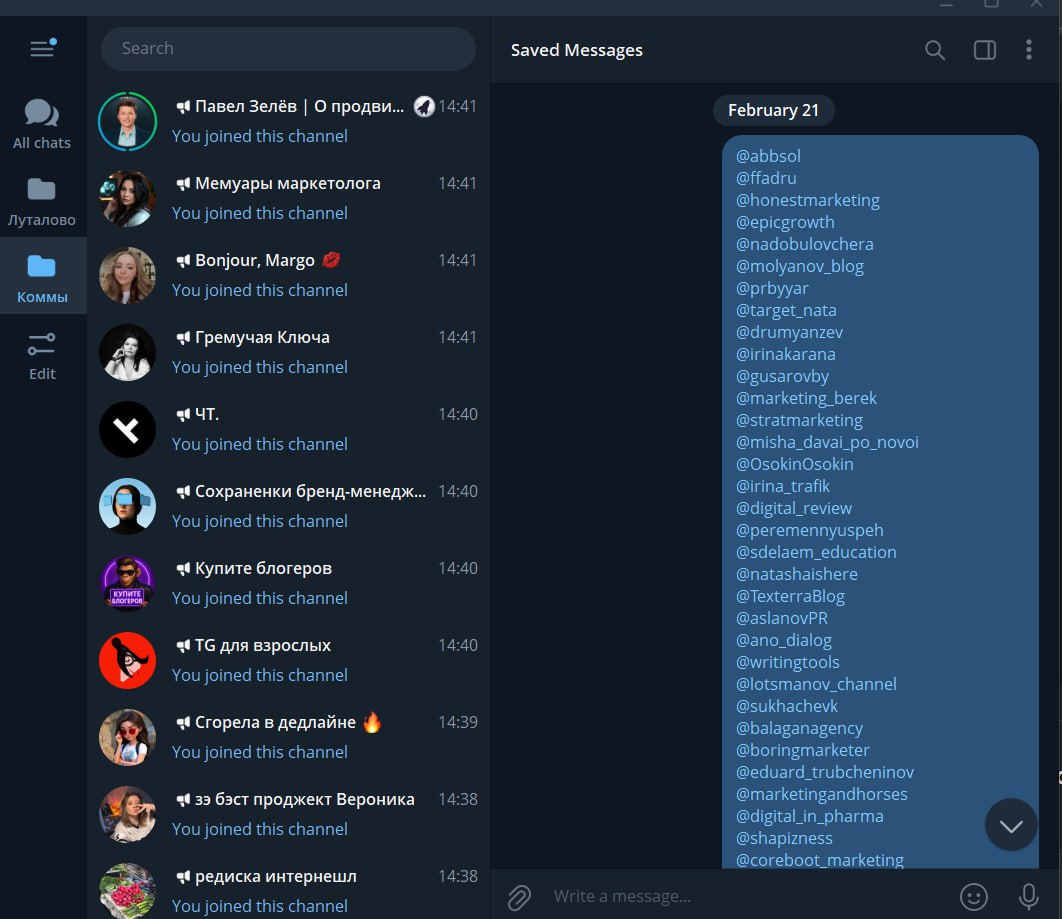 Ограничения Паши Дурова Telegram API суров, но это закон. (1/1)